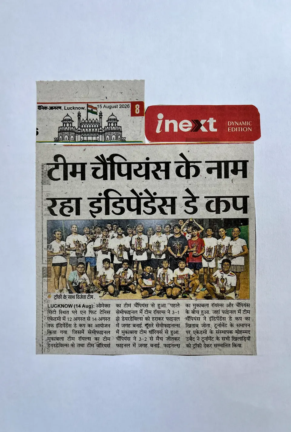 inext (Dainik Jagran), 15 August 2026 — newspaper clipping: Team Champions win the Independence Day Cup