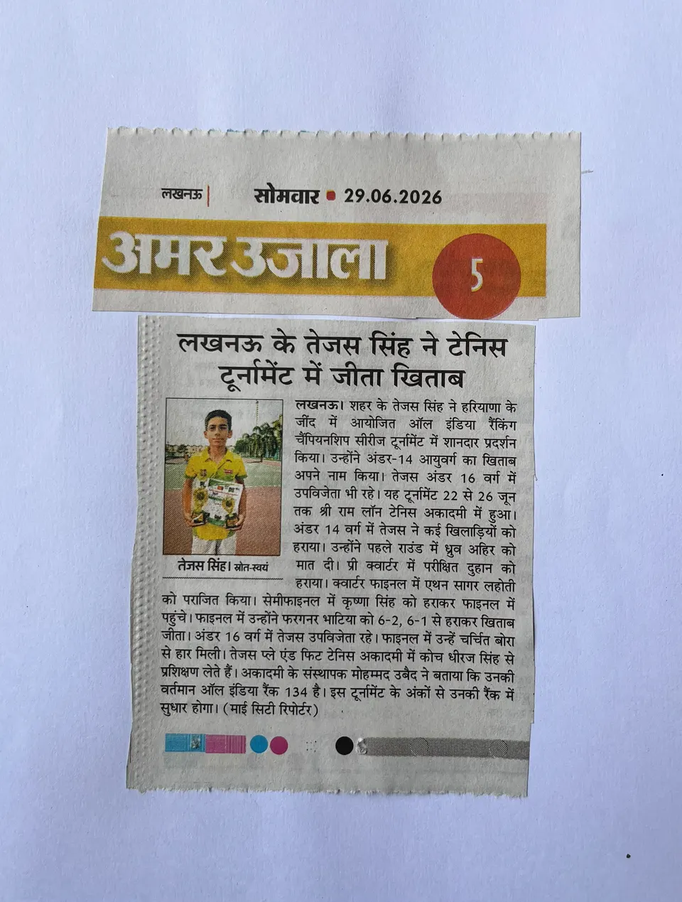 Amar Ujala, 29 June 2026 — newspaper clipping: Lucknow’s Tejas Singh wins a tennis tournament title